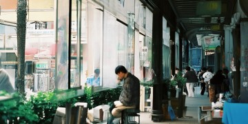 吾悦和府物业是什么样的存在？